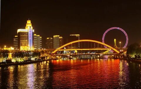 N china
