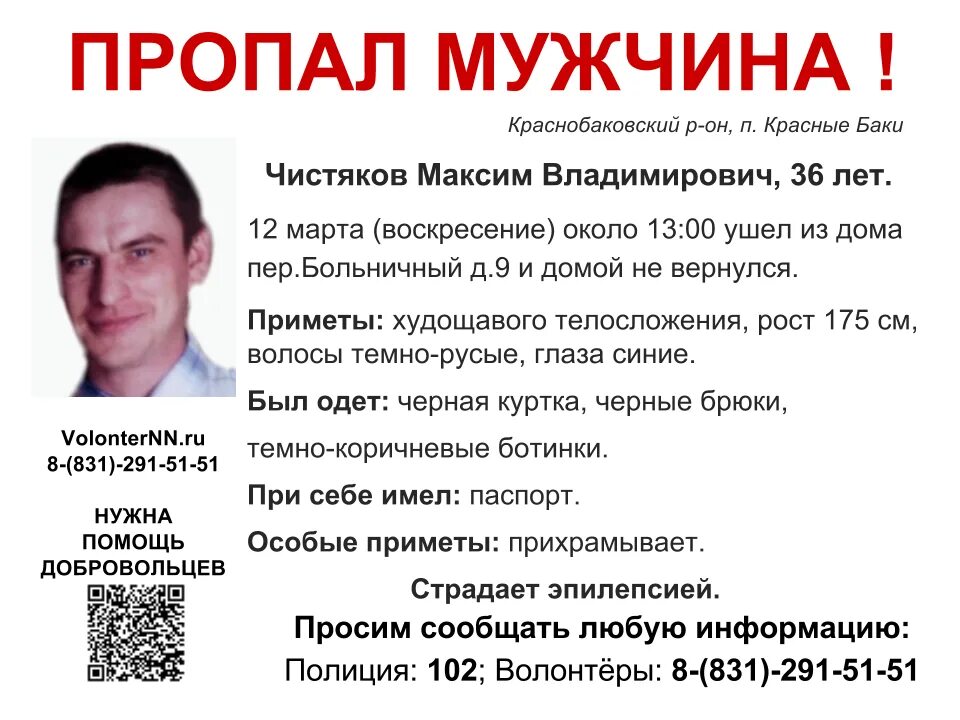 Пропали общие альбомы