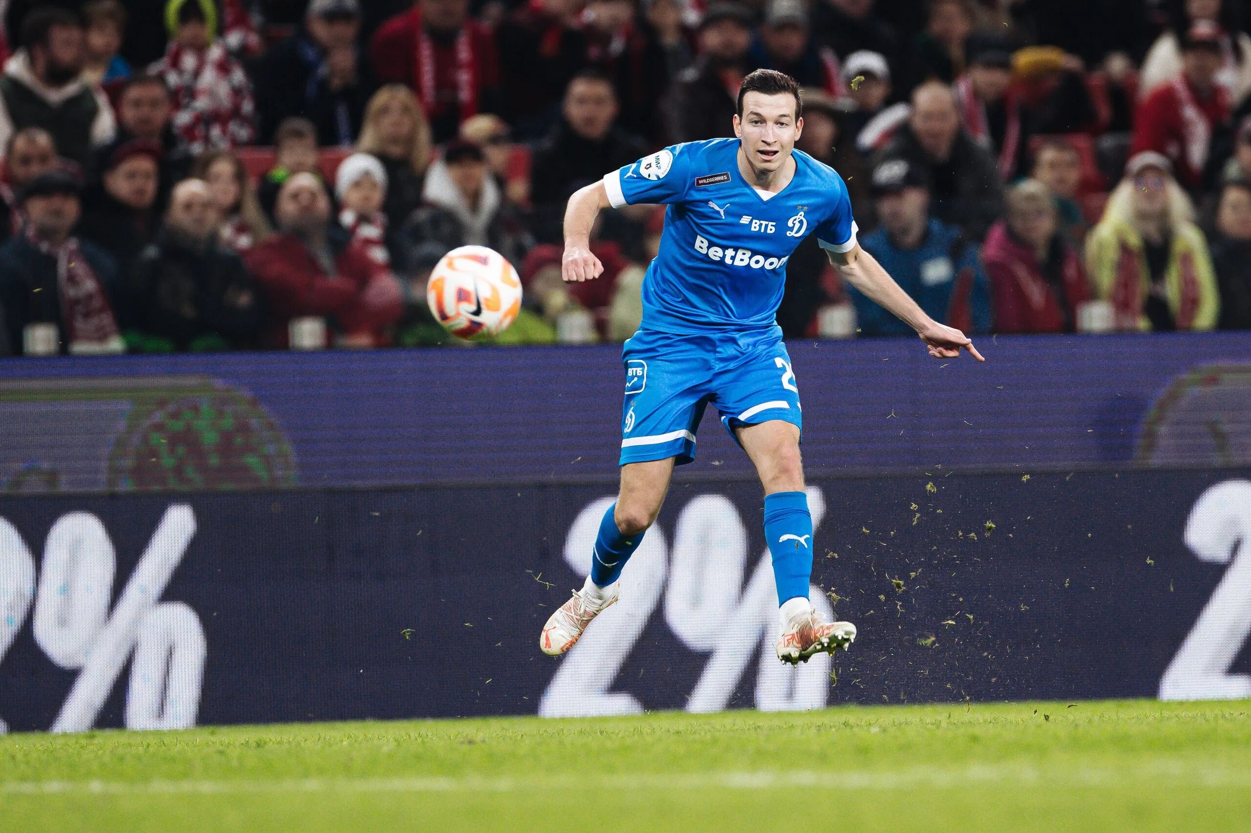 Топ бомбардиров. Лучший бомбардир рфпл. Таблица бомбардиров рфпл. Бомбардир рпл 23 24. Топ бомбардиров рфпл.