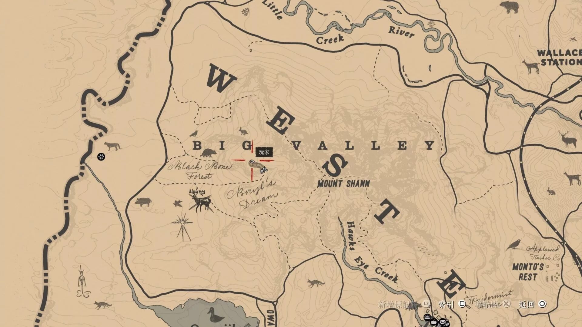 Rdr 2 найти пуму. Red dead redemption 2 легендарная пума. red dead redemption 2 карта охотников. red dead redemption 2 легендарные животные. rdr 2 охотники на карте.