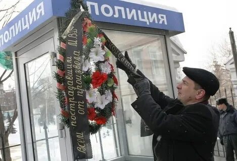 Беззаконие ставропольского края