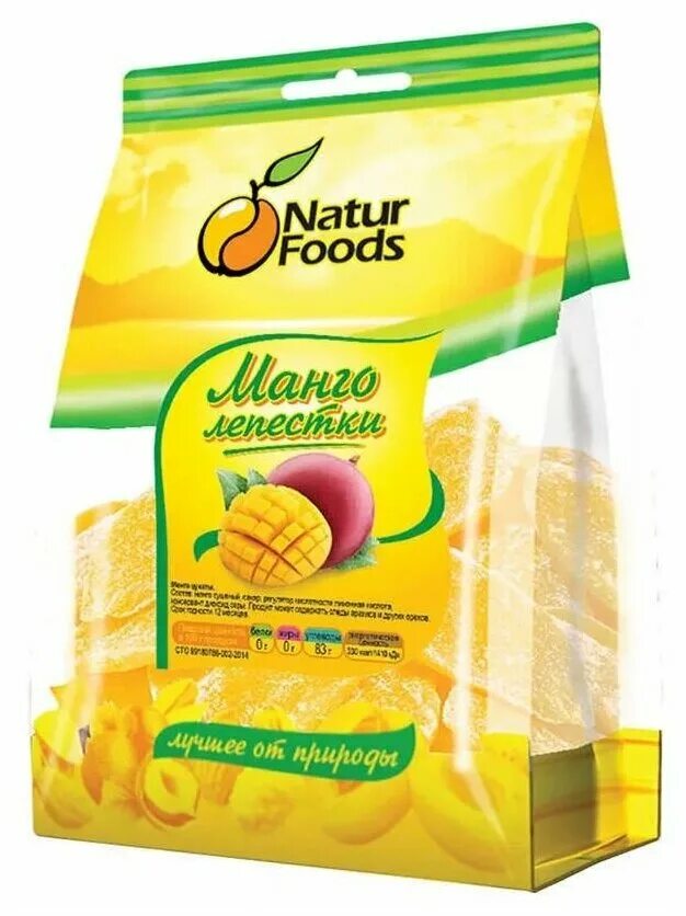 Лепестки манго сушеные. Сухофрукты Naturfoods, лепестки манго, 100 г. Манго лепестки сушеные. Манго сушеное, 200 г. Цукаты манго.