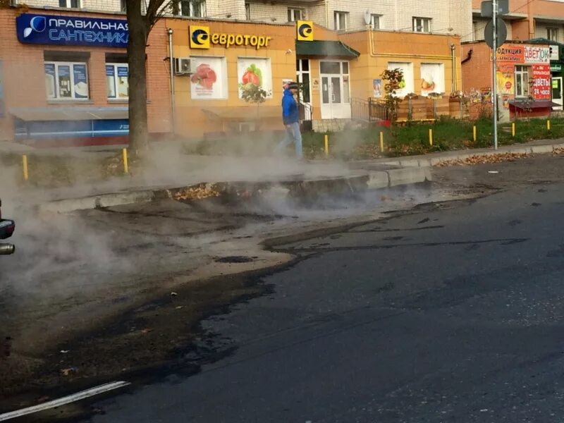 Смоленск почему нет воды