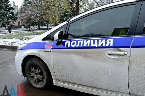 Данный инцидент