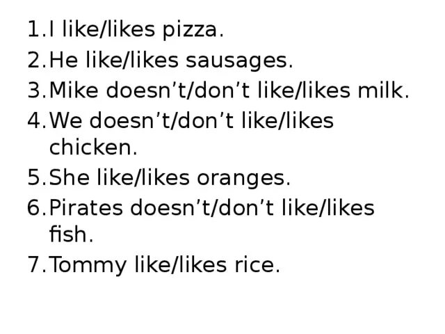 I m don t like. Like likes упражнения. Упражнения на глагол like. Like likes упражнения 3 класс. Like don't like упражнения.