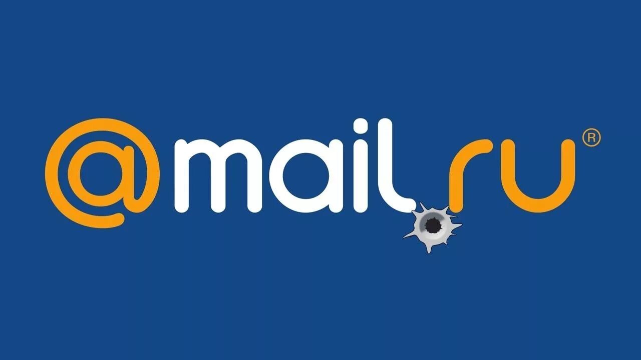 Красивый mail ru. Мамл. Значок майл. Почта майл ру.