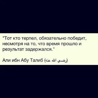Ты смог прожить день без меня