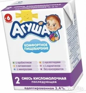 Кисломолочная смесь агуша отзывы