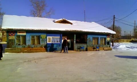 Диспетчер автостанция ангарск