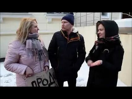 Видео парень продает девушку