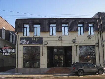 Ул пролетарская 6а