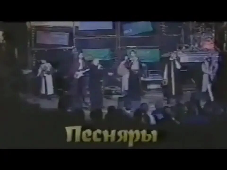 Мулявин крик птицы