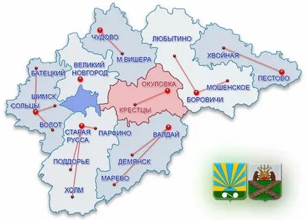 Новгородская область осадки