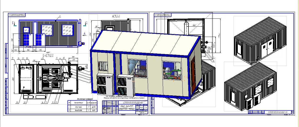 Блок модуля связи. Насосная станция пожаротушения блок бокс. Аир для блок-модуля 6000х5000мм. Блок бокс кнс чертеж. Блок контейнер модель-2b.