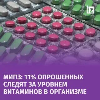 Каждый десятый опрошенный