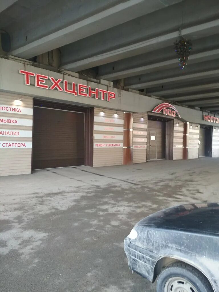 Автомастер клинцы свердлова 21. Пневмолиния в автосервисе. Автомастерская клинцы. Автосалон рено в клинцах. Автосервис клинцы.