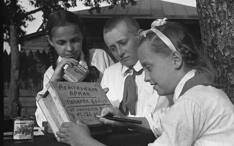 Пионеры во время великой отечественной