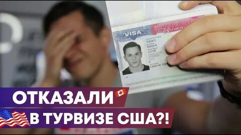Отказала видео