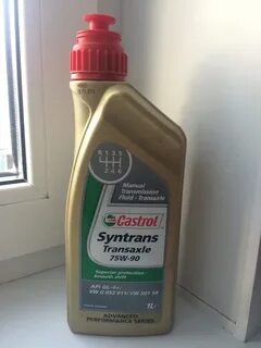 Castrol syntrans 75w 90