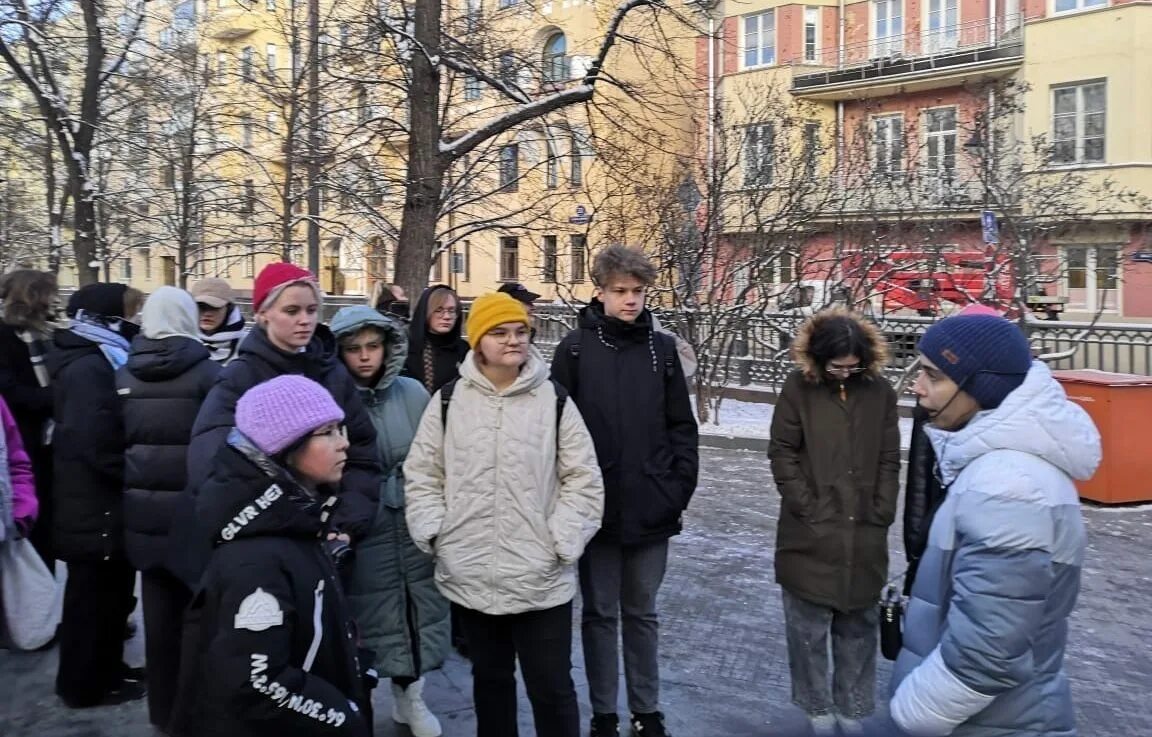 Гимназия ргу им косыгина. Гимназия ргу косыгина. гиманазя универс.