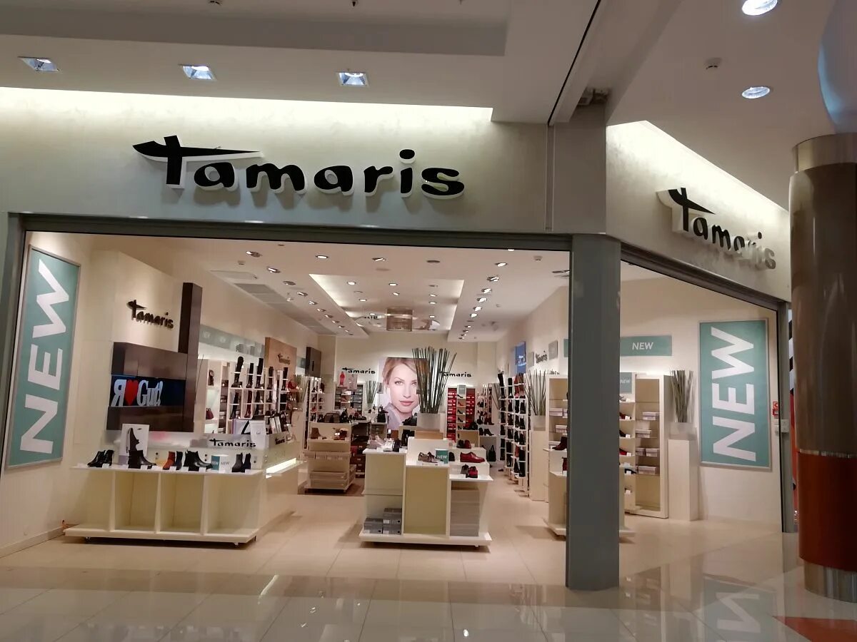 интернет магазины гуд. Best store. интернет магазины гуд. Good товар. бест магазин красноярск.