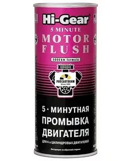 Смазка сэда