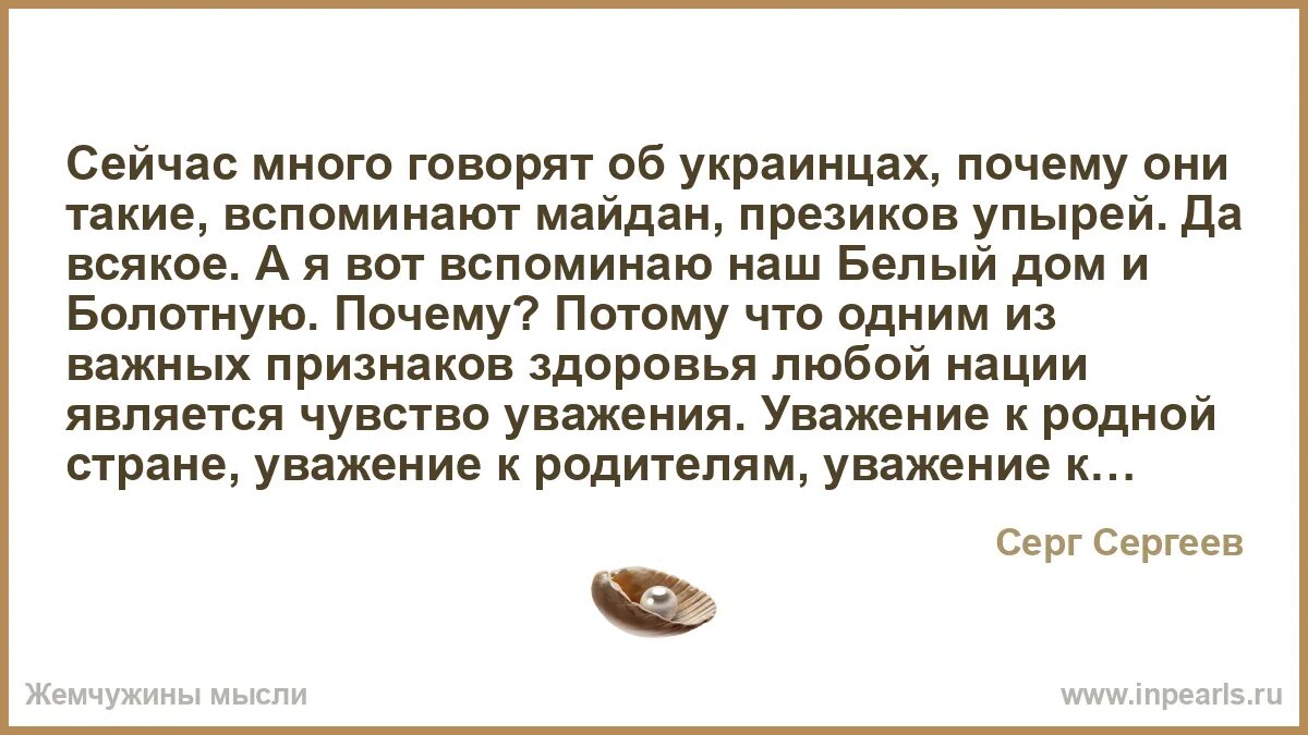 Я люблю другого зачем ты приехала рассказ. Я люблю другого зачем ты приехала рассказ. Приезжай поскорее любимый. Я люблю другого зачем ты приехала рассказ. Я люблю другого зачем ты приехала рассказ.