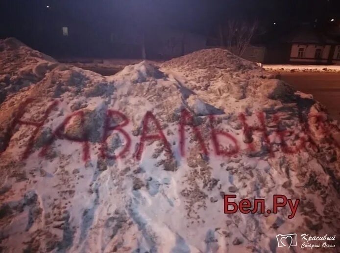Дом 2 17 января вечер. Дом 2 17 января вечер