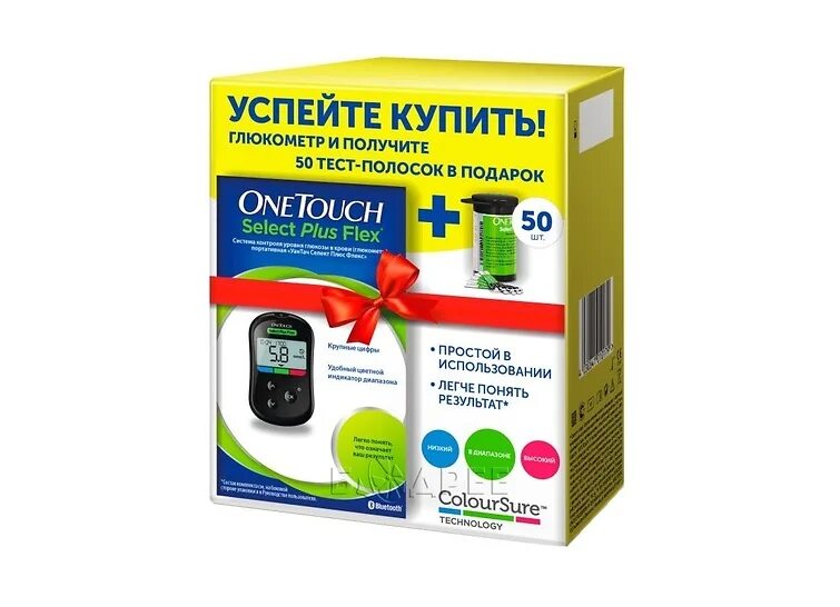 Тест полоски select plus flex. Глюкометр ван тач силет плюс ф. глюкометр onetouch select® plus flex. глюкометр он тпч селнкт плюс. глюкометр one touch селект плюс флекс.