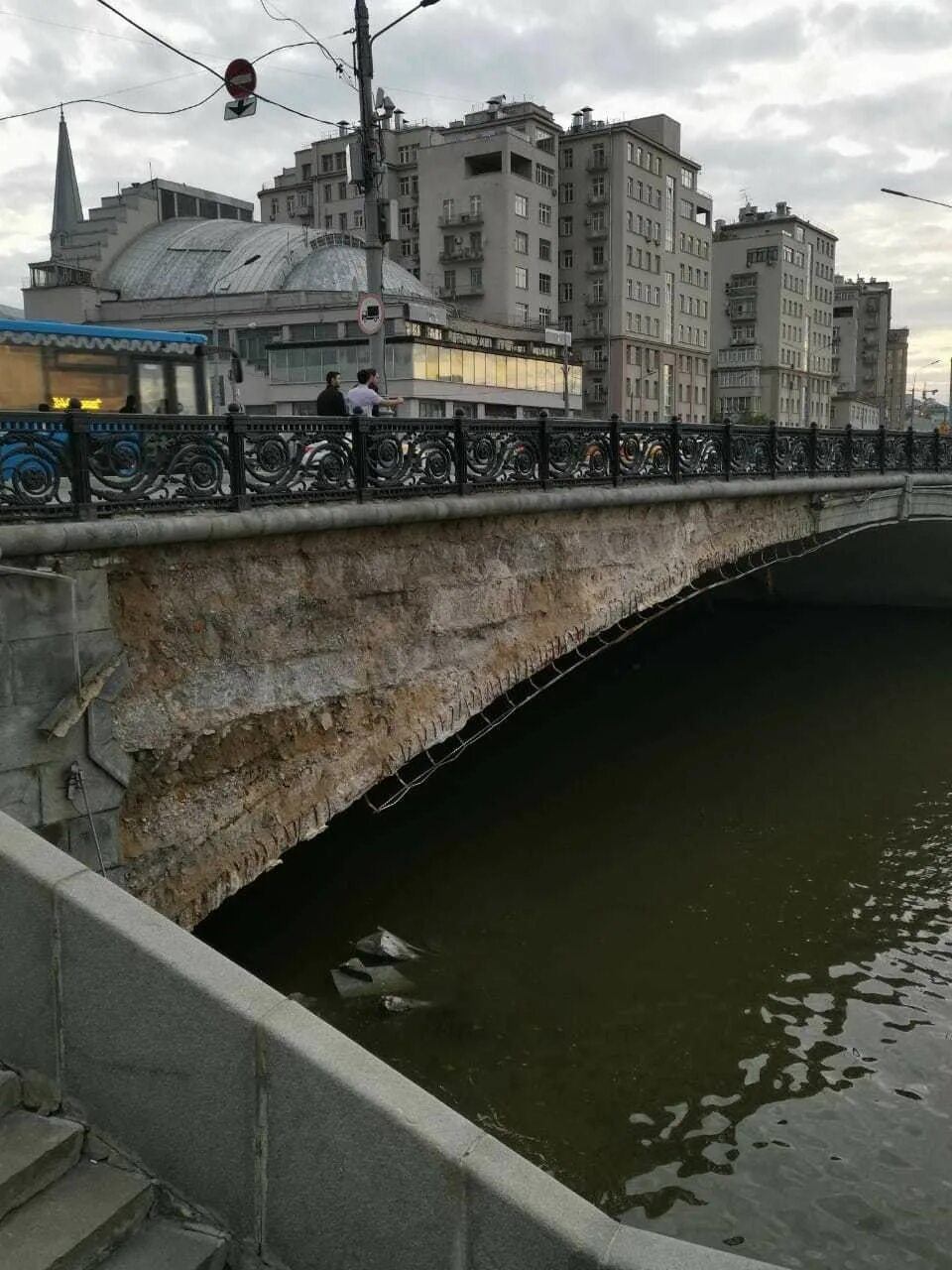 Малый каменный мост. Каменный мост в Москве. Большой каменный мост в Москве. Малый каменный мост в Москве. Кингисепп каменный мост.