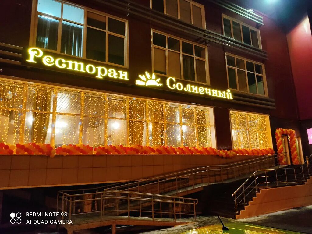 , 3а, стр. Тц московский ул солнечная 3. , 3а, стр. Г. 1,.