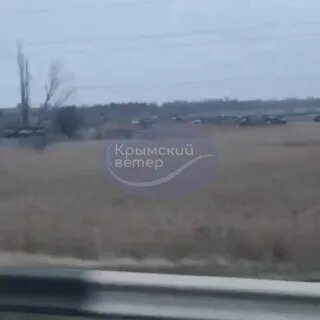 Крымский ветер резерв