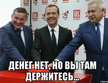 Песня вы там держитесь ребята