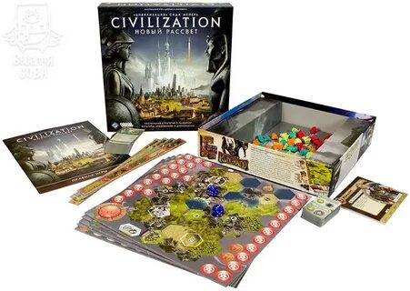 Настольные игры новинки