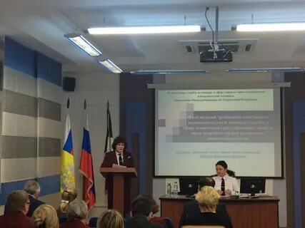 Роспотребнадзор владивосток