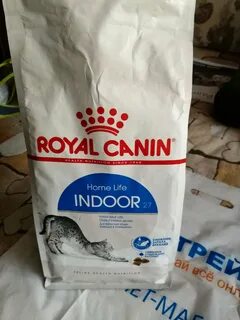 Royal canin indoor