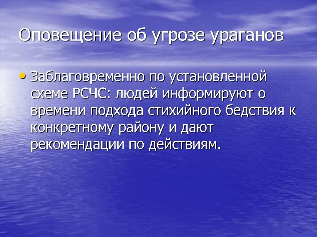 В основе представлений лежат