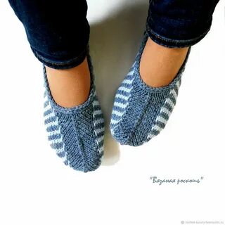 Связать красивые мужские следки
