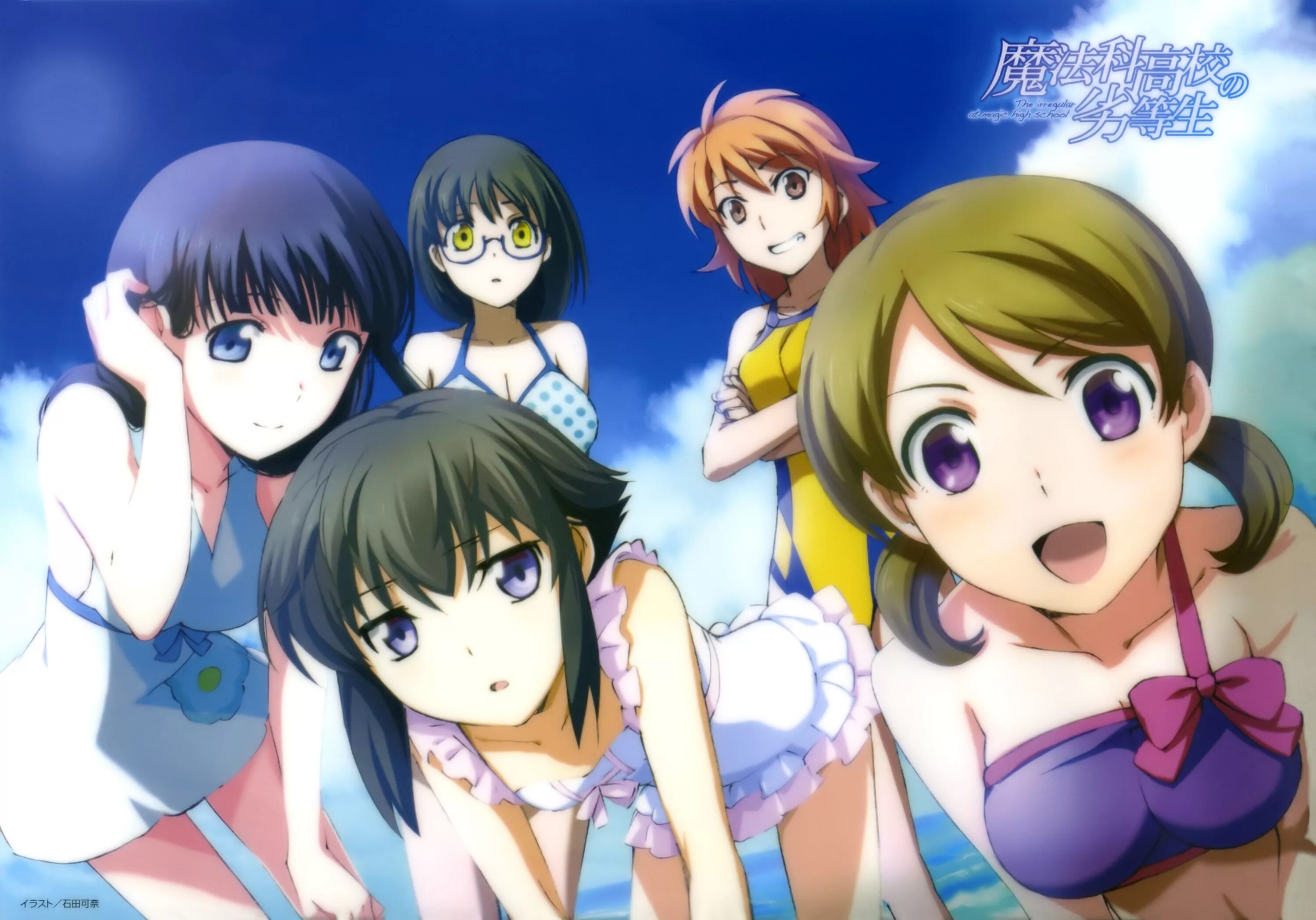 Moe shizuku privileged api