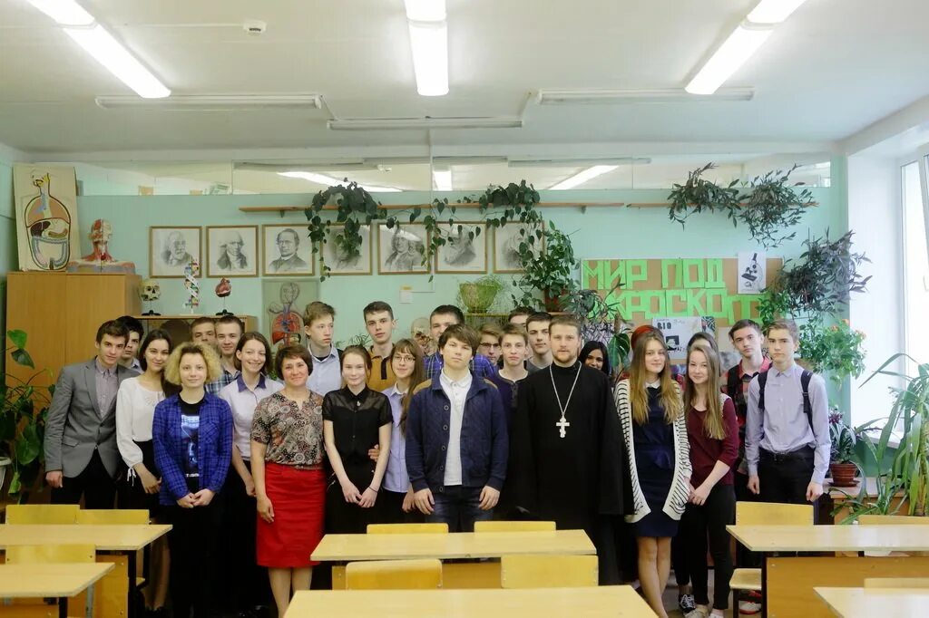 Анисинкина наталья андреевна протвино. Дюц горизонт протвино официальный сайт. 3 школа протвино директор. Протвино образование. Общество возрождение.