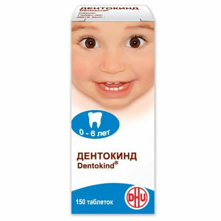 Дентокинд гель для детей при прорезывании. Дентокинд таб 150. Дентокинд alpekid. Дентокинд, таблетки для рассасывания 150 шт. Дентокинд таблетки для детей.