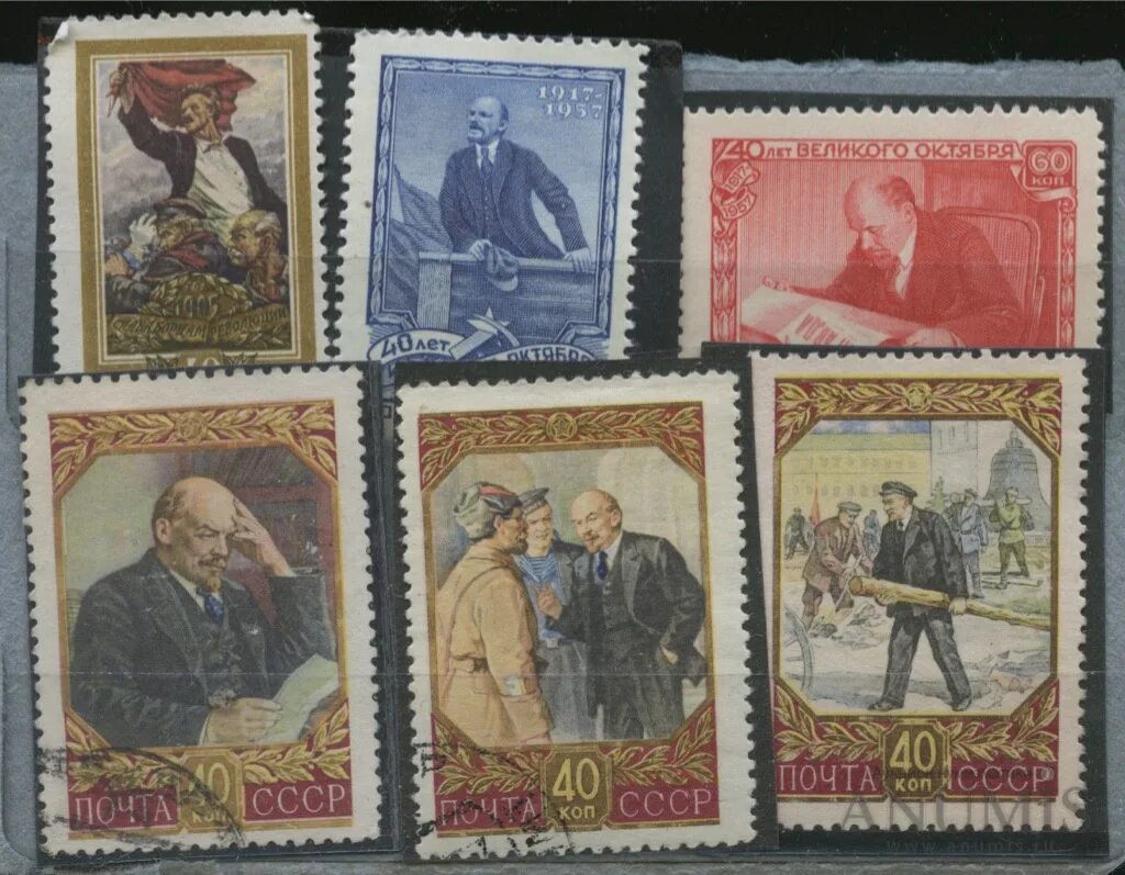 Марка ленина 1956 год. Марка с лениным. Марки ленин. Марка в. Марки с изображением ленина.