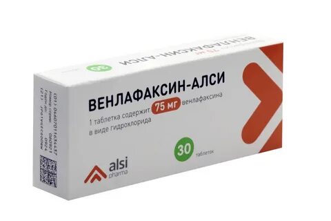 Венлафаксин 75 мг