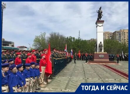 Открывается ростове на дону