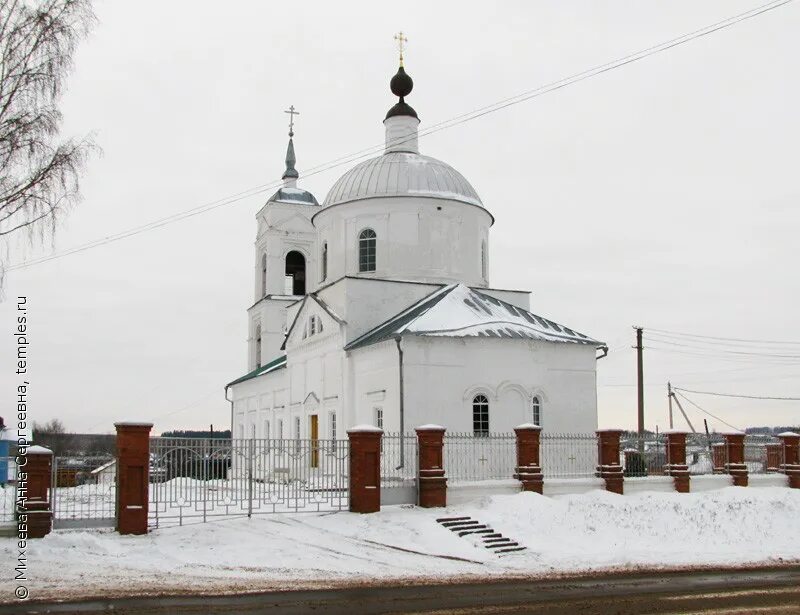 ул. татарстан деревня морки. погода на завтра морки марий эл. погода в морках на две. пос морки моркинского района республики марий эл.