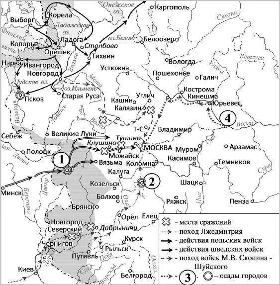 Поход лжедмитрия 1 карта. Поход Лжедмитрия 2 на Москву карта. Смутное время карта Лжедмитрий 2. Поход Лжедмитрий 2 на Москву карта ЕГЭ. Смута Лжедмитрий 2 карта.