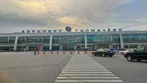 Оби новосибирск адрес