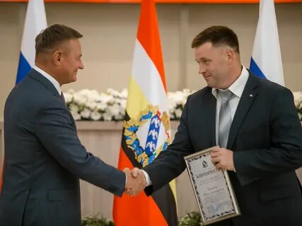 Награждение 2023 года