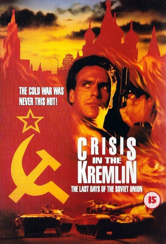 Crisis in the Kremlin игра. Кризис в Кремле игра 2017.