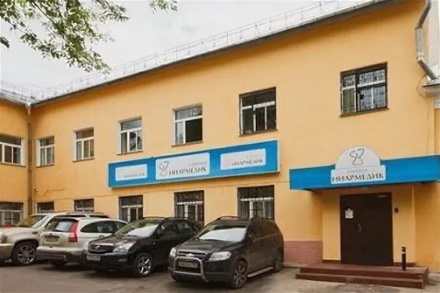 Ниармедик маросейка